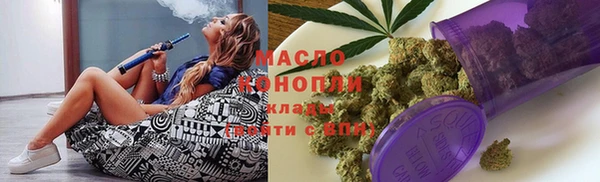 прущий лед Богородицк