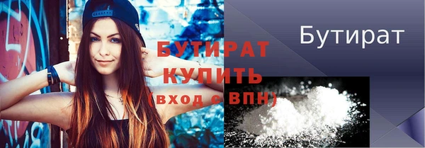 метадон Богданович