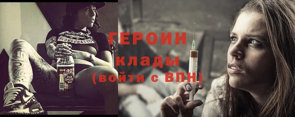 метадон Богданович