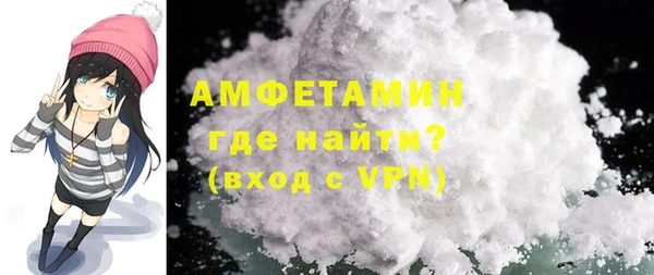 прущий лед Богородицк