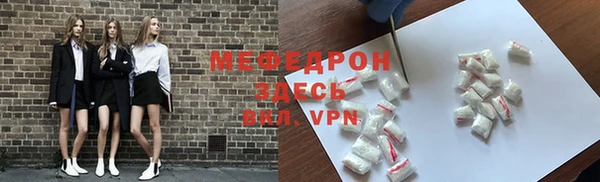 метадон Богданович
