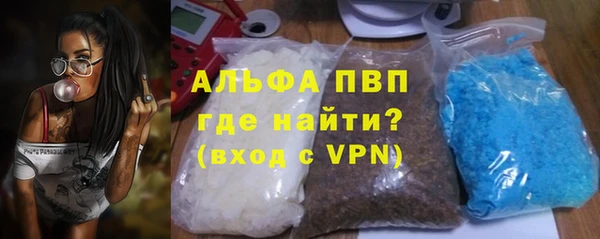 прущий лед Богородицк