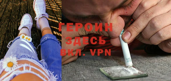 метадон Богданович