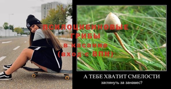 кокаин Беломорск