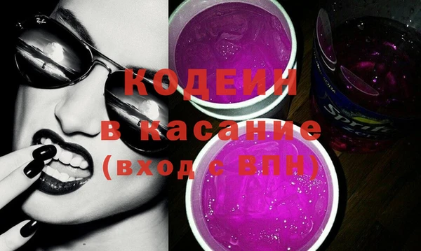 метадон Богданович