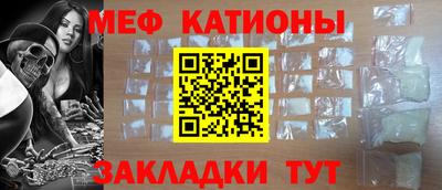 альфа пвп VHQ Малоярославец