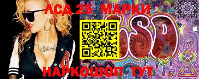 альфа пвп VHQ Малоярославец