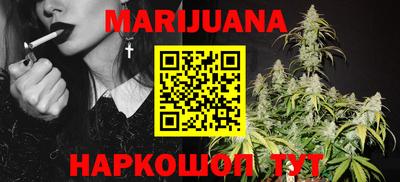 первитин Малгобек