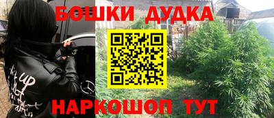 альфа пвп VHQ Малоярославец
