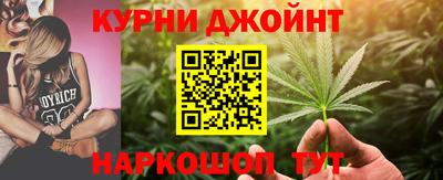 первитин Малгобек
