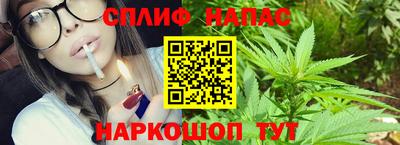 альфа пвп VHQ Малоярославец