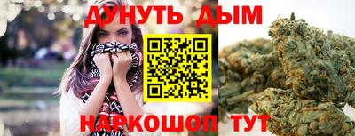альфа пвп VHQ Малоярославец