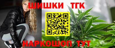 альфа пвп VHQ Малоярославец