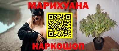 альфа пвп VHQ Малоярославец