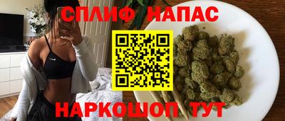 первитин Малгобек