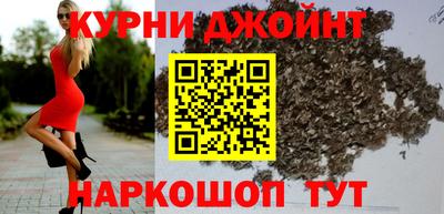 альфа пвп VHQ Малоярославец
