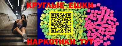 первитин Малгобек