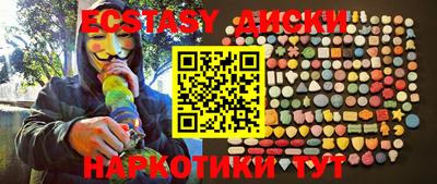 первитин Малгобек