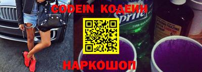 первитин Малгобек