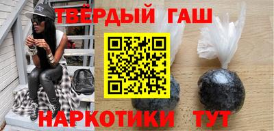 соль ск Мариинск