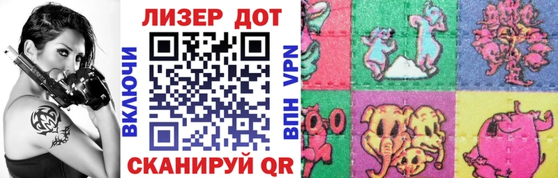 Марки N-bome 1500мкг Горячий Ключ